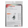 ROCKSTAR ZIP-R10 многоразовый мешок для пылесоса Bosch VAC 20, Bosch VAC 15, 1 шт
