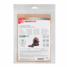 ROCKSTAR MLX3.P(5F) бумажные мешки для пылесоса MOULINEX Power Clean, 5 шт + микрофильтр