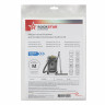 ROCKSTAR K19(5) мешки для пылесоса Karcher NT 40/1 Tact, NT 40/1 Ap L, NT 50/1 Tact, 5 шт