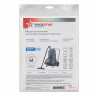 ROCKSTAR C11-SV(5) мешки для пылесоса Cleanfix SW 50, Columbus SW 50, SW 52, Soteco Panda 415, 5 шт