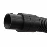 ROCKSTAR TTBSV213835(3) шланг 3 м для пылесоса Bosch VAC 15, VAC 20, наконечник 35 мм