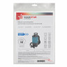 ROCKSTAR BP16(5) мешки для пылесоса Truvox Back-Pack, VALET, TENNANT V-BP-7, 5 шт