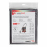 ROCKSTAR ST-R4 LUX многоразовый мешок для пылecoca KRESS 1200, Dexter Power VOD 1530, Bort BSS-1330, 1 шт