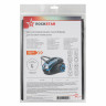 ROCKSTAR ZIP-TMS7 многоразовый мешок для пылесоса THOMAS Drybox Amfibia, THOMAS PET & Family, THOMAS TWIN XT, THOMAS WAVE XT, 1 шт