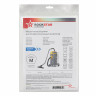 ROCKSTAR GB11(5) синтетические мешки для пылесоса GHIBLI POWER WD 50, 5 шт
