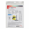 ROCKSTAR K12B-SV(5) мешки для пылесоса Karcher WD 2 Plus, WD 3, WD 3-18, SE 4, KWD 3, 5 шт