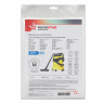 ROCKSTAR K4B-SV(5) мешки для пылесоса Karcher WD 7, WD 6, WD 5, WD 4, 5 шт