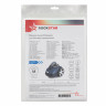 ROCKSTAR EL2(1000) одноразовые мешки для пылесоса Electrolux S-Bag, Philips S-Bag, 1000 шт