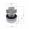 MT45C-1400 двигатель для пылесоса универсальный, D143 мм, H175 мм, 1400W, China
