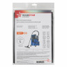 ROCKSTAR ZIP-NL11 MAXX многоразовый мешок для пылесоса Nilfisk Attix 5, Attix 550, Attix 44, 1 шт