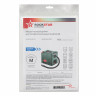 ROCKSTAR R28-SV(5) синтетические мешки для пылесоса Metabo AS 18 L PC, 5 шт