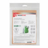 ROCKSTAR EL3.P(5F) бумажные мешки для пылесоса ELECTROLUX Mondo, 5 шт + микрофильтр