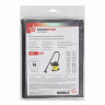 ROCKSTAR ST-K3 многоразовый мешок для пылесоса Karcher 2501, Karcher SE 5.100, SE 6.100, 1 шт