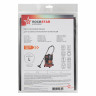 ROCKSTAR ZIP-R4 MAXX многоразовый мешок для пылесоса KRESS 1200, Dexter Power VOD 1530, 1 шт