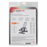 ROCKSTAR ZIP-NL1 MAXX многоразовый мешок для пылесоса NILFISK GD 930, 1 шт