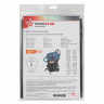 ROCKSTAR ZIP-R11 MAXX многоразовый мешок для пылесоса BOSCH GAS 55, MAKITA VC 4210, MAKITA 449, Bort BSS-1440-Pro,1 шт